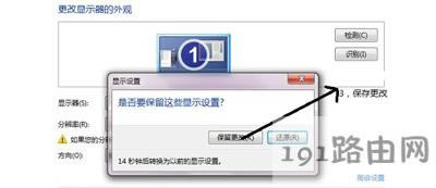 ��X��ħ�F����3�Α�o��ȫ���к�߅�Ľ�Q����