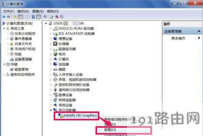 Win7ϵ�y��X��Ļ�ֱ��ʟo���޸ĵĽ�Q����