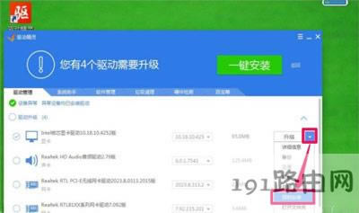 Win7ϵ�y��X��Ļ�ֱ��ʟo���޸ĵĽ�Q����