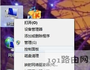 ��X�@ʾ����Ļ�����{(di��o)��(ji��)����