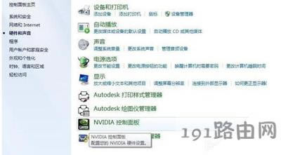 ��X�@ʾ����Ļ�����{(di��o)��(ji��)����