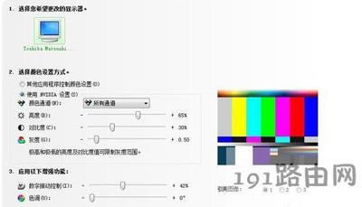 ��X�@ʾ����Ļ�����{(di��o)��(ji��)����