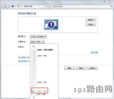 Win7ϵ�y��Ļ�@ʾbrightness�Ľ�Q����