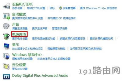 �Pӛ����X��Ļ�����Ԅ�׃����ô�k