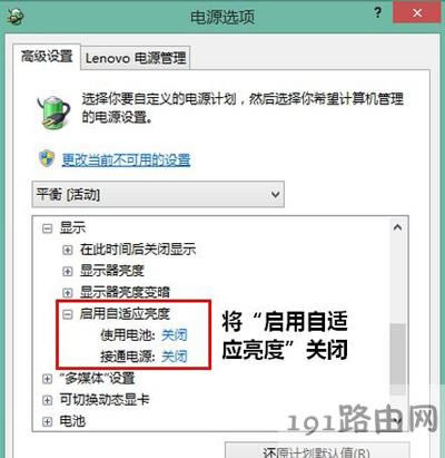 �Pӛ����X��Ļ�����Ԅ�׃����ô�k