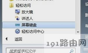 ��X��Ļ̓�M�I�P�Ĵ��_����