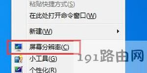 ��X��Ļ�����