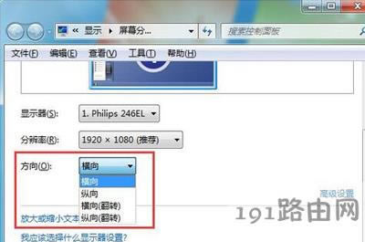 ��X��Ļ�����