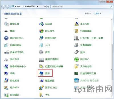 Win7ϵ�y��X�@ʾ��ˢ������ô�{