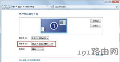 ��X�@ʾ����Ļ�����Fbrightness��ô��Q