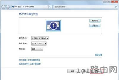 ��X�@ʾ����Ļ�����Fbrightness��ô��Q