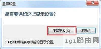 ��X�@ʾ����Ļ�����Fbrightness��ô��Q