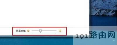 ��X��Ļ̫����ô�k