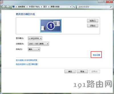 ��X��Ļ̫����ô�k