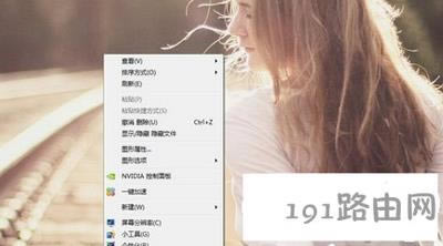 ��Ļ�����׃�Ļ֏ͷ���