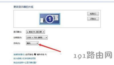 ��Ļ�����׃�Ļ֏ͷ���