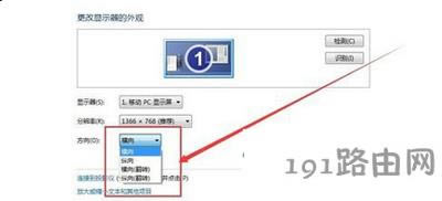 ��Ļ�����׃�Ļ֏ͷ���