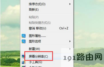 ��Ļˢ����