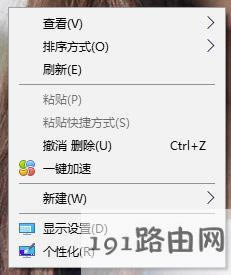 �Pӛ������@ʾ���ֱ�����ô�{��win10�Pӛ������@ʾ���O�÷���