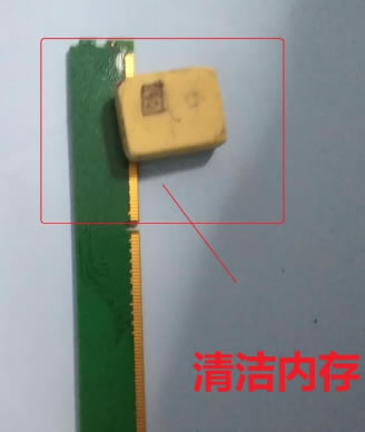 ��X�_�C�@ʾ���o��̖