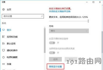 �@ʾ����Ļ�@ʾģ�����wģ����ô�k