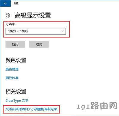 �@ʾ����Ļ�@ʾģ�����wģ����ô�k