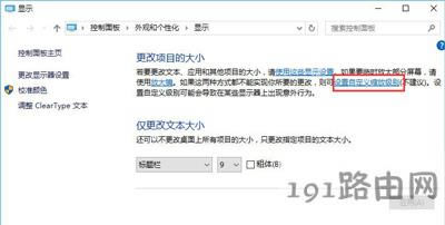 �@ʾ����Ļ�@ʾģ�����wģ����ô�k