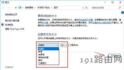 �@ʾ����Ļ�@ʾģ�����wģ����ô�k