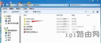 Win7ϵ�y�޸ļ��L֮�зֱ�����ʾ�@ʾ��ݔ�벻֧�ֵĽ�Q����