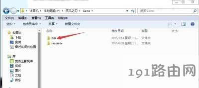 Win7ϵ�y�޸ļ��L֮�зֱ�����ʾ�@ʾ��ݔ�벻֧�ֵĽ�Q����