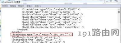Win7ϵ�y�޸ļ��L֮�зֱ�����ʾ�@ʾ��ݔ�벻֧�ֵĽ�Q����