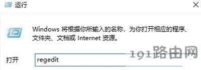 Win10��X���Α���Ļ�W�q������ô�k