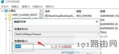 Win10��X���Α���Ļ�W�q������ô�k