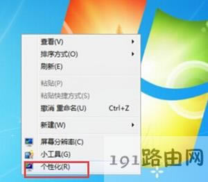 CRT�@ʾ��һֱ�W���Ľ�Q�k��