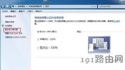 CRT�@ʾ��һֱ�W���Ľ�Q�k��