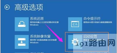 Win10�@ʾ��������ʾݔ�벻֧����ô�k