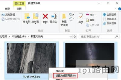 �p�@ʾ����X�O���@ʾ��ͬ���汳���ڼ����E - ��վ