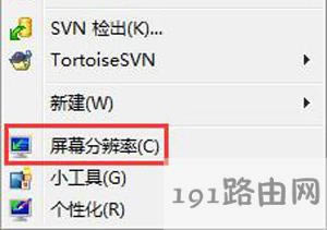 ��X�@ʾ����Ļ�����F(xi��n)brightness��ô��Q