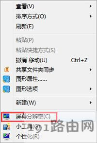 ��X��Ļ̫����ô�k