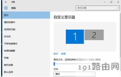 ��X�ɂ�(g��)�@ʾ���O(sh��)���p���@ʾ�ķ���