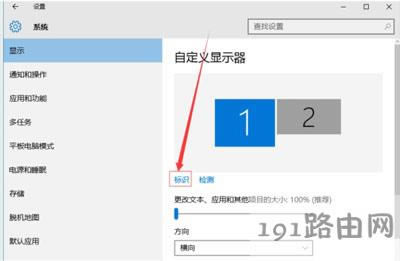 ��X�ɂ�(g��)�@ʾ���O(sh��)���p���@ʾ�ķ���