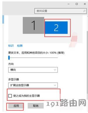 ��X�ɂ�(g��)�@ʾ���O(sh��)���p���@ʾ�ķ���