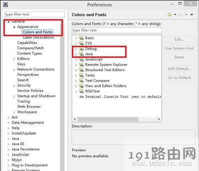 Eclipseܛ�����w��С�{���������E - ��վ