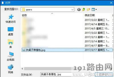 QQ�����Y�ϱ������Q����