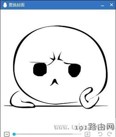 QQ�����Y�ϱ������Q����