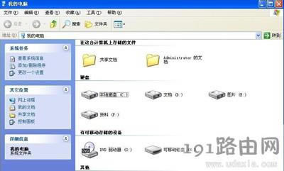 ϵ�y���_ܛ��������ʾ������Ч��Win32���ó���