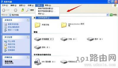 ϵ�y���_ܛ��������ʾ������Ч��Win32���ó���