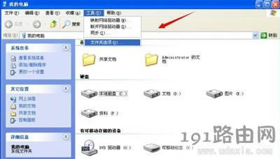 ϵ�y���_ܛ��������ʾ������Ч��Win32���ó���