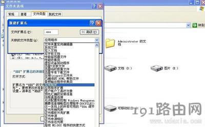 ϵ�y���_ܛ��������ʾ������Ч��Win32���ó���