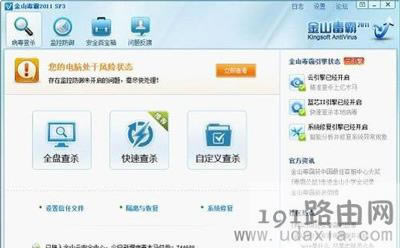 WinXPϵ�y(t��ng)������ʾ��(y��ng)�ó����e�`�Ľ�Q����